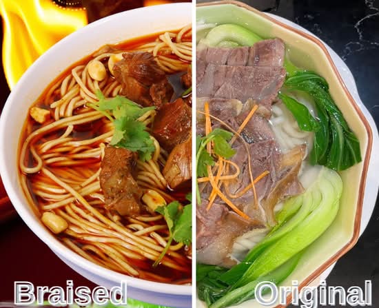 Beef noodle soup 西域牛肉面